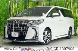 toyota alphard 2022 quick_quick_AGH30W_AGH30-0424585