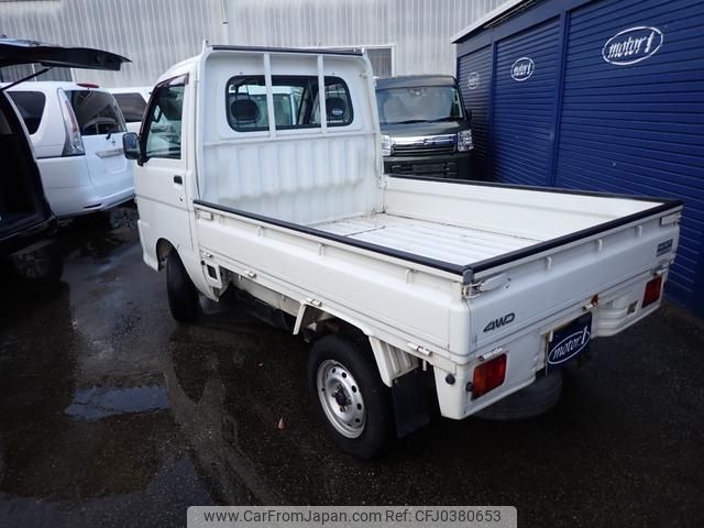 daihatsu hijet-truck 2002 -DAIHATSU--Hijet Truck S210P--0162685---DAIHATSU--Hijet Truck S210P--0162685- image 2