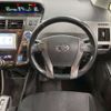 toyota prius-α 2014 -TOYOTA--Prius α DAA-ZVW41W--ZVW41-3347507---TOYOTA--Prius α DAA-ZVW41W--ZVW41-3347507- image 9