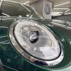 mini mini-others 2016 CFJ1866878 image 4