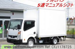 nissan atlas 2015 -NISSAN--Atlas TKG-SZ2F24--SZ2F24-02937---NISSAN--Atlas TKG-SZ2F24--SZ2F24-02937-