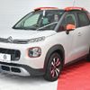 citroen c3 2021 -CITROEN--Citroen C3 5BA-A8HN05--VF72RHNS1M4159417---CITROEN--Citroen C3 5BA-A8HN05--VF72RHNS1M4159417- image 11