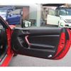 toyota 86 2014 CFJ1786174 image 28