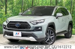 toyota rav4 2023 CFJ1612212