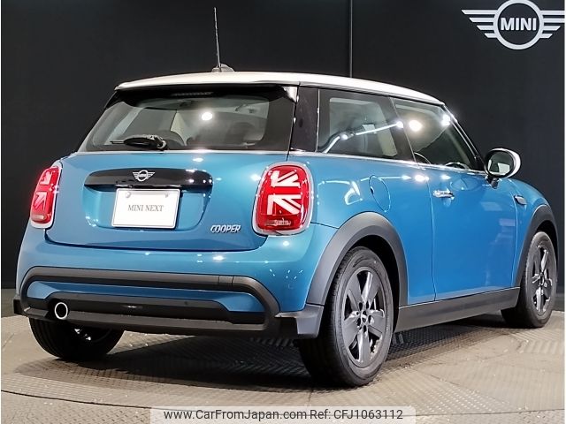 mini mini-others 2021 CFJ1063112 image 2
