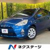 toyota aqua 2014 -TOYOTA--AQUA DAA-NHP10--NHP10-6322126---TOYOTA--AQUA DAA-NHP10--NHP10-6322126- image 1