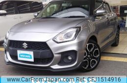 suzuki swift 2021 CFJ1514916