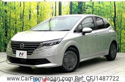 nissan note 2025 quick_quick_E13_E13-331473
