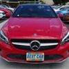 mercedes-benz cla-class 2018 -MERCEDES-BENZ--Benz CLA 117947--WDDA1174472N631828---MERCEDES-BENZ--Benz CLA 117947--WDDA1174472N631828- image 39