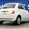 fiat 500 2013 -FIAT--Fiat 500 ABA-31212--ZFA3120000J067384---FIAT--Fiat 500 ABA-31212--ZFA3120000J067384- image 17