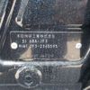 honda n-box 2021 -HONDA--N BOX 6BA-JF3--JF3-2345595---HONDA--N BOX 6BA-JF3--JF3-2345595- image 41