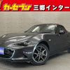 mazda roadster 2017 -MAZDA--Roadster DBA-ND5RC--ND5RC-200389---MAZDA--Roadster DBA-ND5RC--ND5RC-200389- image 1