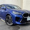 bmw x2 2024 CFJ1766712 image 1