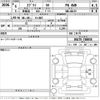 suzuki every 2024 -SUZUKI 【Ｎｏ後日 】--Every DA17V-748858---SUZUKI 【Ｎｏ後日 】--Every DA17V-748858- image 3