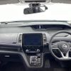 nissan serena 2019 -NISSAN--Serena DAA-HFC27--HFC27-060511---NISSAN--Serena DAA-HFC27--HFC27-060511- image 17