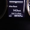 lexus is 2014 -LEXUS--Lexus IS DAA-AVE30--AVE30-5030487---LEXUS--Lexus IS DAA-AVE30--AVE30-5030487- image 29