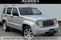 jeep cherokee 2008 CFJ1723532