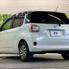 daihatsu boon 2020 -DAIHATSU--Boon 5BA-M700S--M700S-0025803---DAIHATSU--Boon 5BA-M700S--M700S-0025803- image 6