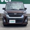 nissan dayz-roox 2017 -NISSAN--DAYZ Roox DBA-B21A--B21A-0313728---NISSAN--DAYZ Roox DBA-B21A--B21A-0313728- image 18