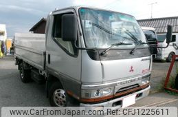 mitsubishi-fuso canter 1997 GOO_NET_EXCHANGE_0705372A30250531W011