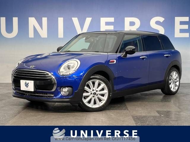 mini mini-others 2018 -BMW--BMW Mini LDA-LR20--WMWLR920302H11314---BMW--BMW Mini LDA-LR20--WMWLR920302H11314- image 1