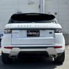 land-rover range-rover 2014 -ROVER--Range Rover CBA-LV2A--SALVA2AG6FH957570---ROVER--Range Rover CBA-LV2A--SALVA2AG6FH957570- image 7