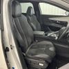 peugeot 3008 2021 -PEUGEOT--Peugeot 3008 3DA-P84AH01--VF3MJEHZRMS035291---PEUGEOT--Peugeot 3008 3DA-P84AH01--VF3MJEHZRMS035291- image 5