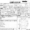 suzuki palette 2010 -SUZUKI 【香川 581え1747】--Palette SW MK21S-827755---SUZUKI 【香川 581え1747】--Palette SW MK21S-827755- image 3