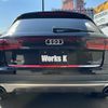 audi a6-allroad-quattro 2017 quick_quick_ABA-4GCREB_WAUZZZ4G1HN057330 image 11