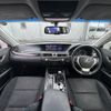 lexus gs 2012 -LEXUS--Lexus GS DAA-GWL10--GWL10-6001853---LEXUS--Lexus GS DAA-GWL10--GWL10-6001853- image 16