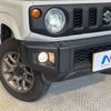 suzuki jimny 2024 CFJ1710926 image 12