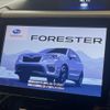 subaru forester 2020 quick_quick_SKE_SKE-038281 image 3