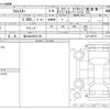 subaru forester 2014 -SUBARU 【富士山 303ﾁ1521】--Forester DBA-SJ5--SJ5-040778---SUBARU 【富士山 303ﾁ1521】--Forester DBA-SJ5--SJ5-040778- image 3