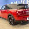 mini mini-others 2017 -BMW--BMW Mini LDA-LR20--WMWLR920902F95441---BMW--BMW Mini LDA-LR20--WMWLR920902F95441- image 19