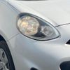 nissan march 2017 CFJ1663626 image 13