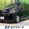 honda freed 2022 -HONDA--Freed 6BA-GB5--GB5-3194437---HONDA--Freed 6BA-GB5--GB5-3194437- image 1