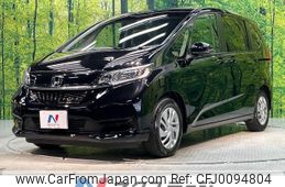 honda freed 2022 -HONDA--Freed 6BA-GB5--GB5-3194437---HONDA--Freed 6BA-GB5--GB5-3194437-