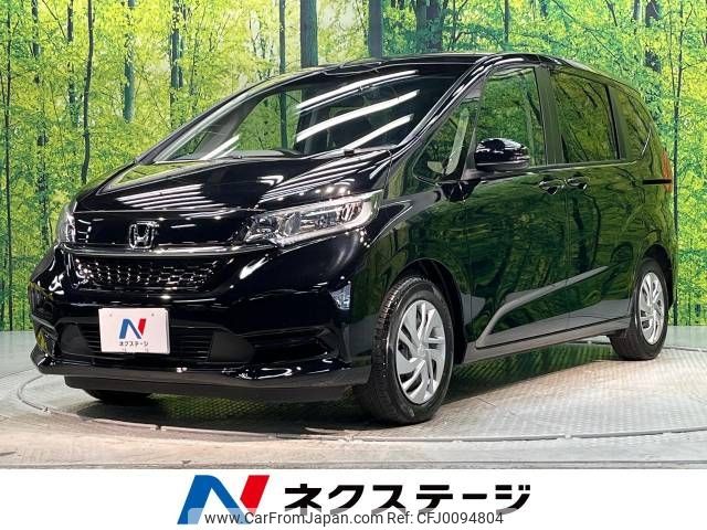 honda freed 2022 -HONDA--Freed 6BA-GB5--GB5-3194437---HONDA--Freed 6BA-GB5--GB5-3194437- image 1