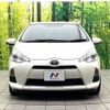 toyota aqua 2013 -TOYOTA--AQUA DAA-NHP10--NHP10-2220029---TOYOTA--AQUA DAA-NHP10--NHP10-2220029- image 14