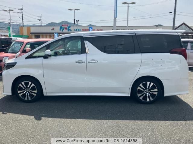 toyota alphard-g 2020 CFJ1514358 image 2