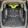 nissan serena 2014 quick_quick_HFC26_HFC26-209325 image 11