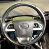 toyota prius 2016 -TOYOTA--Prius DAA-ZVW50--ZVW50-6051192---TOYOTA--Prius DAA-ZVW50--ZVW50-6051192- image 12