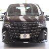 toyota alphard 2024 -TOYOTA 【豊橋 】--Alphard AGH40W--4004241---TOYOTA 【豊橋 】--Alphard AGH40W--4004241- image 24