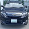 toyota harrier 2014 -TOYOTA--Harrier DAA-AVU65W--AVU65-0019184---TOYOTA--Harrier DAA-AVU65W--AVU65-0019184- image 19