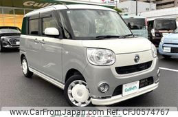 daihatsu move-canbus 2017 -DAIHATSU--Move Canbus DBA-LA800S--LA800S-0065813---DAIHATSU--Move Canbus DBA-LA800S--LA800S-0065813-