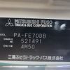 mitsubishi-fuso canter 2006 CFJ1646553 image 8