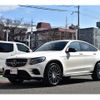 mercedes-benz amg 2018 -MERCEDES-BENZ--AMG CBA-253364--WDC2533642F413295---MERCEDES-BENZ--AMG CBA-253364--WDC2533642F413295- image 8