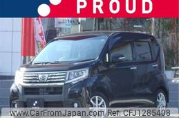 daihatsu move 2015 CFJ1285408