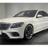 mercedes-benz s-class 2019 quick_quick_DAA-222058_WDD2220582A479591 image 1