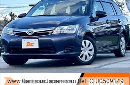 toyota corolla-fielder 2013 -TOYOTA--Corolla Fielder DAA-NKE165G--NKE165-7026686---TOYOTA--Corolla Fielder DAA-NKE165G--NKE165-7026686-